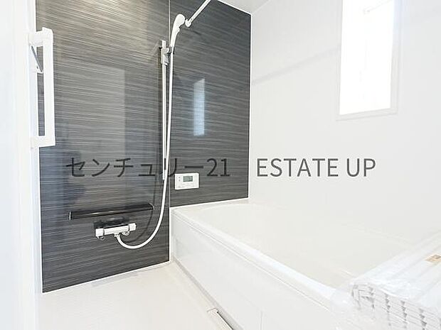 【バス】1日の疲れを癒してくれるバスルーム。