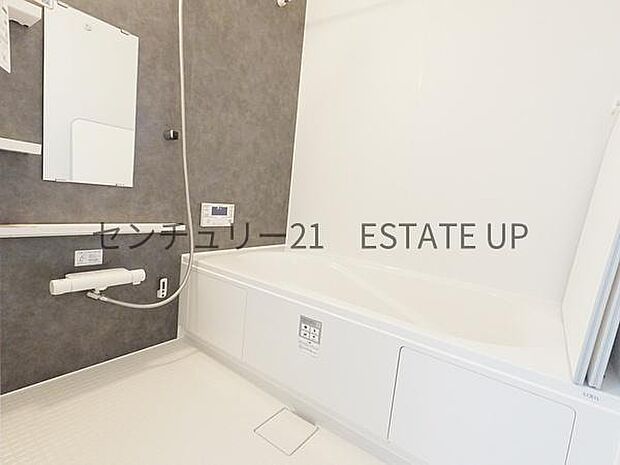 【バス】1日の疲れを癒してくれるバスルーム。