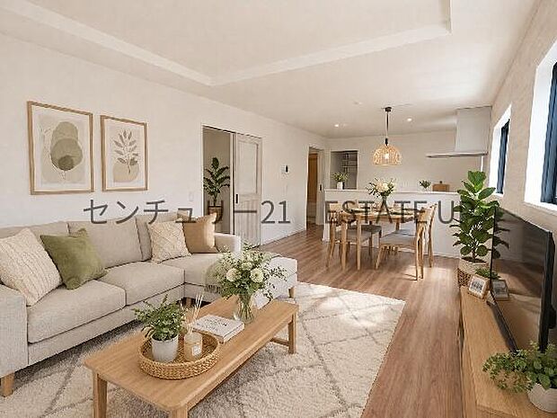 【リビング】リビング空間にキッチンがあり、みんなで食事を楽しめる空間。※ホームステージングしているイメージ図です。