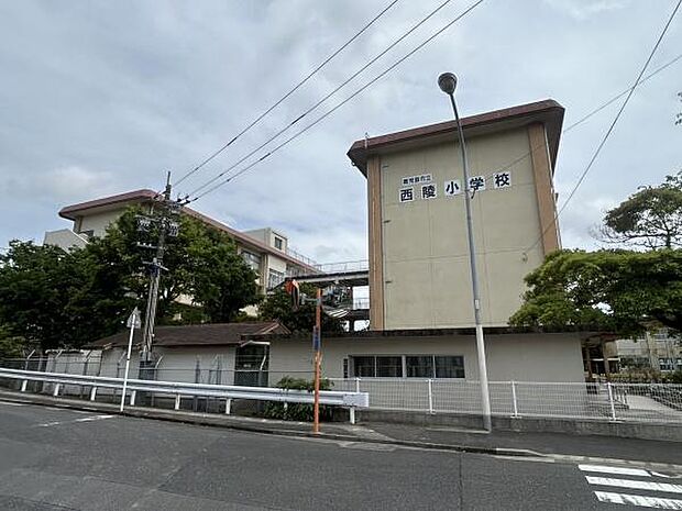 鹿児島市立西陵小学校まで480m、西陵小学校では、校訓「かしこく・やさしく・たくましく」を基盤にしています。