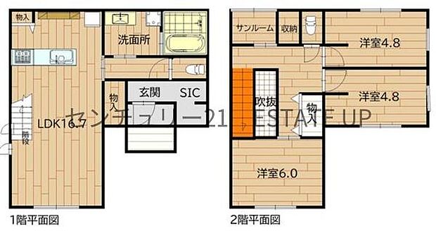 【間取り】ファミリーにおすすめの3LDK。寝室、お子様のお部屋など分けた使いかたが可能です。