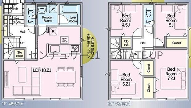 【間取り】ファミリーにおすすめの4LDK。寝室、お子様のお部屋など分けた使いかたが可能です。