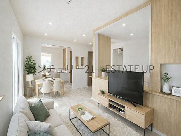 【リビング】広々としたリビング空間で、家族団らんや来客時にもゆったり過ごせる心地よい空間。※ホームステージングしているイメージ図です。