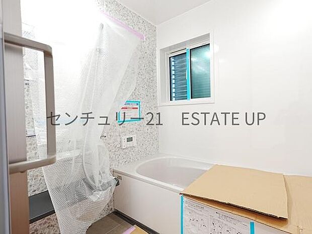 【バス】1日の疲れを癒してくれるバスルーム。