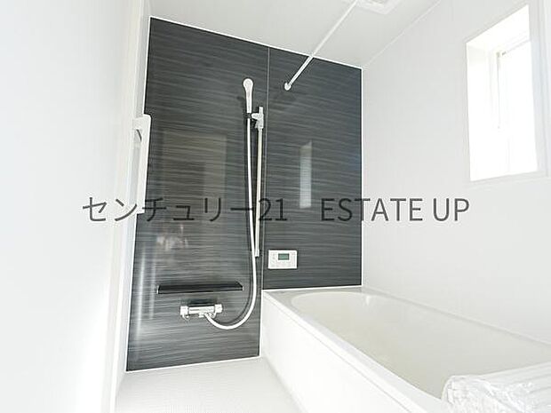 【バス】1日の疲れを癒してくれるバスルーム。