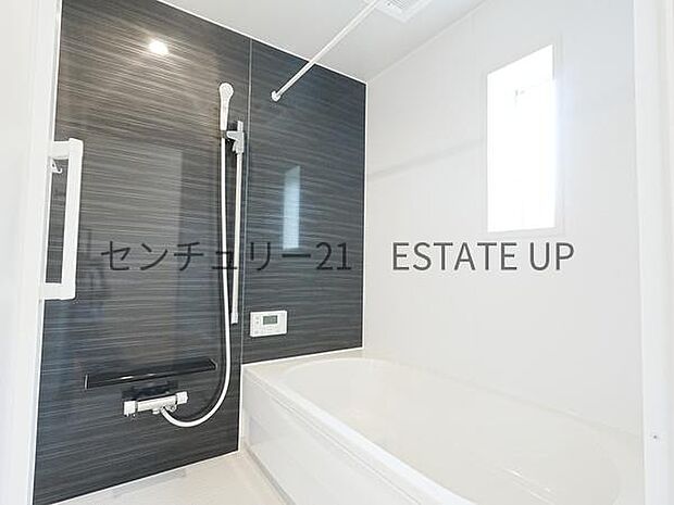 【バス】1日の疲れを癒してくれるバスルーム。