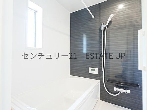 【バス】1日の疲れを癒してくれるバスルーム。