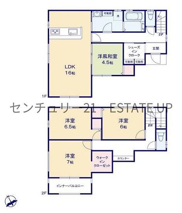 【間取り】ファミリーにおすすめの4LDK。寝室、お子様のお部屋など分けた使いかたが可能です。