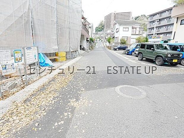【前面道路】