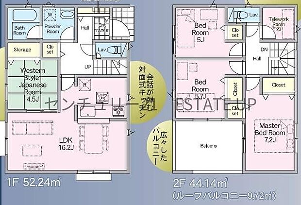 【間取り】ファミリーにおすすめの3SLDK。寝室、お子様のお部屋など分けた使いかたが可能です。
