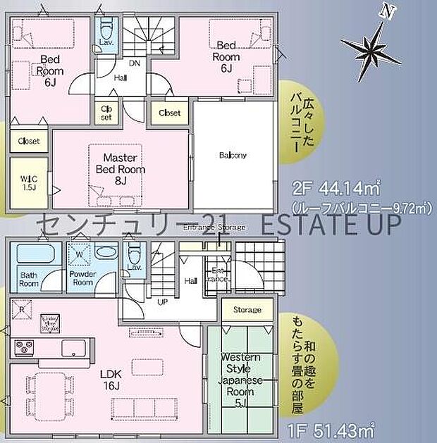 【間取り】ファミリーにおすすめの3SLDK。寝室、お子様のお部屋など分けた使いかたが可能です。