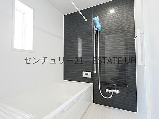 【バス】1日の疲れを癒してくれるバスルーム。