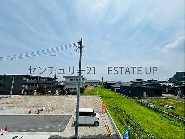 【眺望】開放感のある眺望です。
