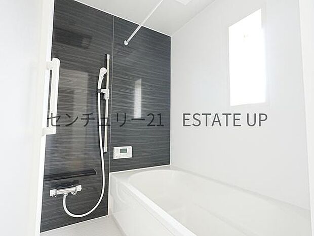 【バス】1日の疲れを癒してくれるバスルーム。