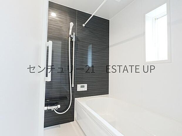 【バス】1日の疲れを癒してくれるバスルーム。