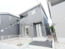 鹿児島県鹿児島市谷山中央２丁目4500-1