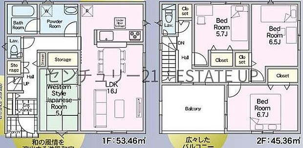 【間取り】ファミリーにおすすめの4SLDK。寝室、お子様のお部屋など分けた使いかたが可能です。