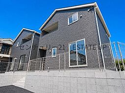 鹿児島県鹿児島市谷山中央２丁目4500-1