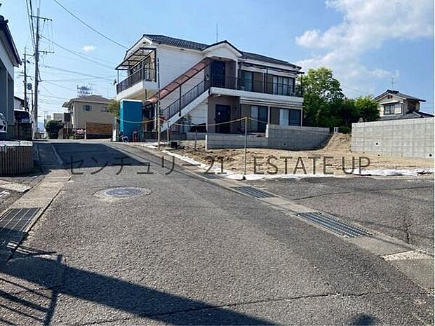 【前面道路】