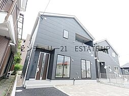 鹿児島県鹿児島市谷山中央２丁目4500-1