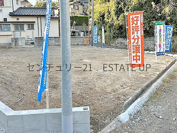 【完成前外観】