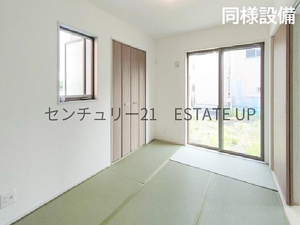 【同様仕様　リビング】洋室畳敷き