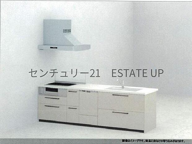 【同様設備 キッチン】