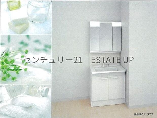 【同様設備 洗面台・洗面所】