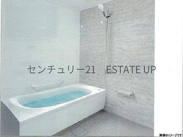 【同様設備 バス】