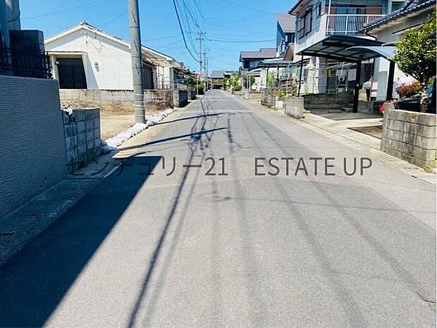 【前面道路】