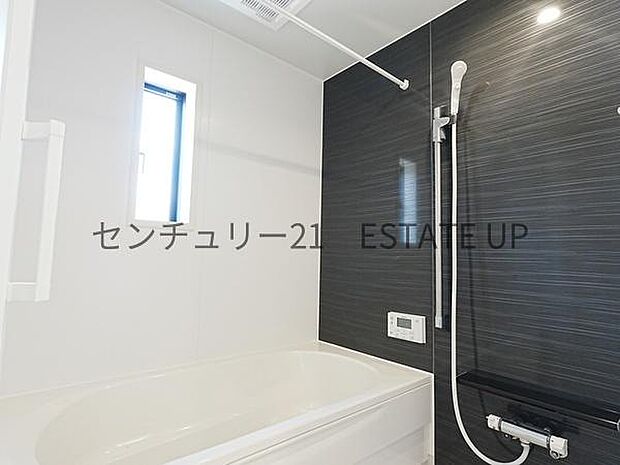 【バス】1日の疲れを癒してくれるバスルーム。