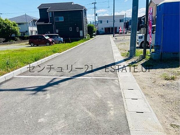 【前面道路】
