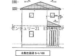 鹿児島県姶良市西餅田423-5
