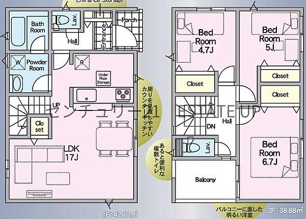 【間取り】ファミリーにおすすめの3LDK。寝室、お子様のお部屋など分けた使いかたが可能です。