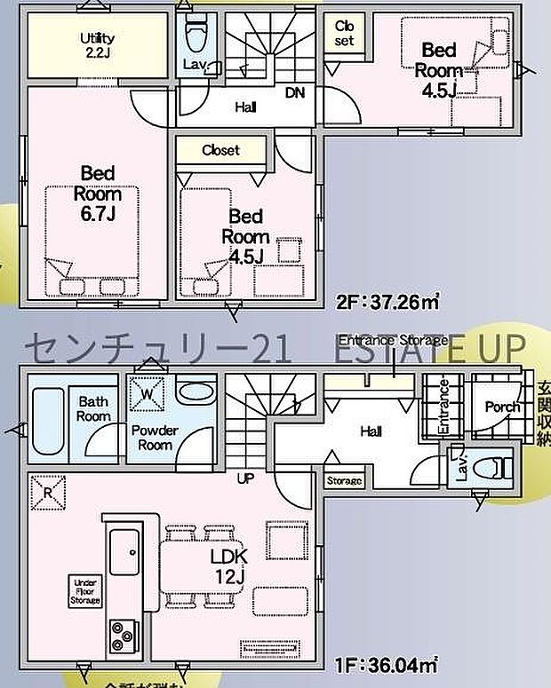【間取り】ファミリーにおすすめの3LDK。寝室、お子様のお部屋など分けた使いかたが可能です。