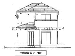 鹿児島県鹿児島市皇徳寺台３丁目1248-56