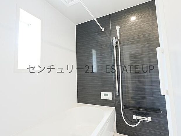 【バス】1日の疲れを癒してくれるバスルーム。