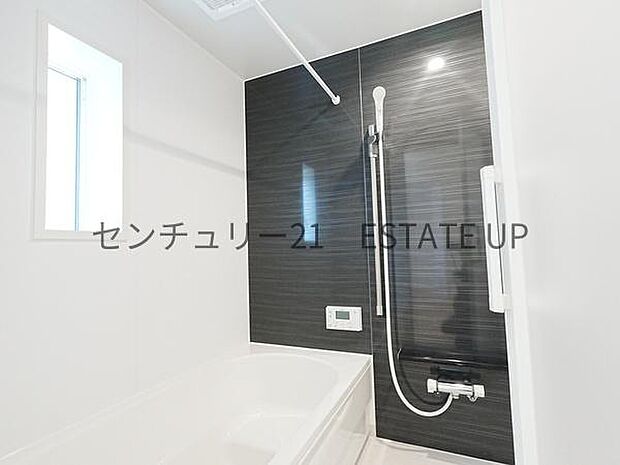 【バス】1日の疲れを癒してくれるバスルーム。