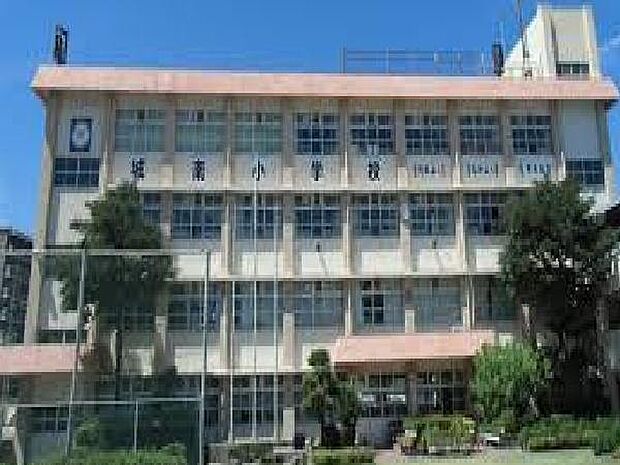 鹿児島市立城南小学校まで231m、城南小学校では、校訓「元気よく・なかよく・考える」を大切にしています。