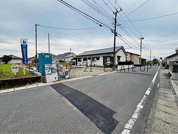 【前面道路】
