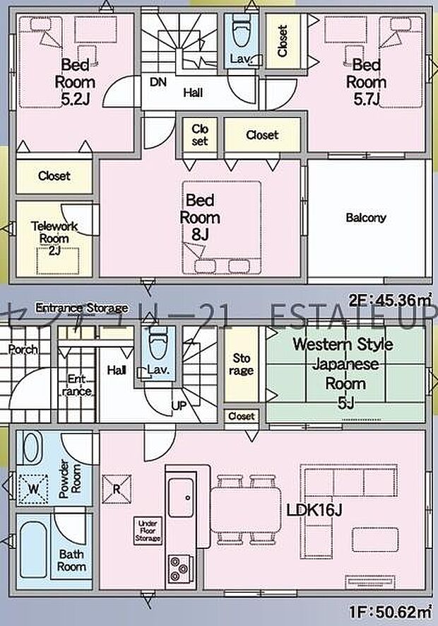 【間取り】ファミリーにおすすめの4SLDK。寝室、お子様のお部屋など分けた使いかたが可能です。
