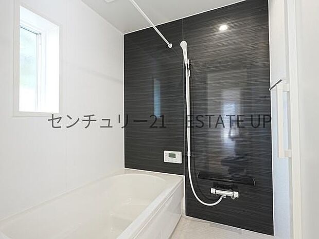 【バス】1日の疲れを癒してくれるバスルーム。