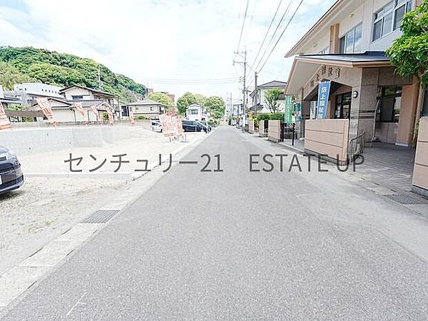 【前面道路】