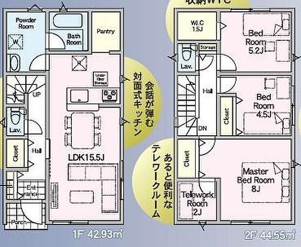 【間取り】ファミリーにおすすめの3SLDK。寝室、お子様のお部屋など分けた使いかたが可能です。