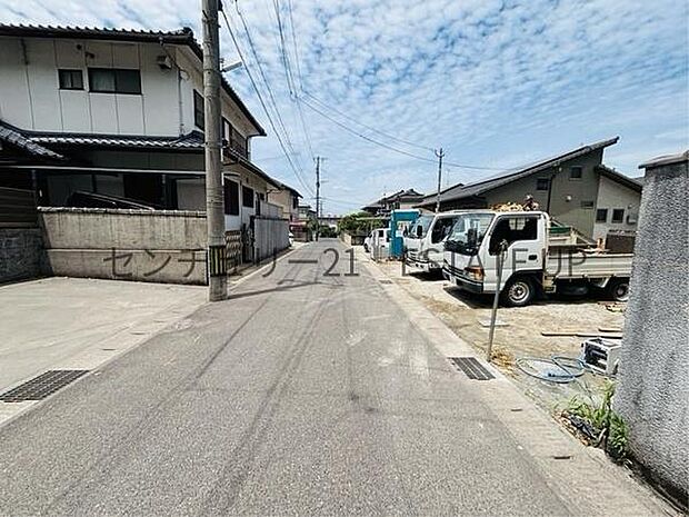 【前面道路】