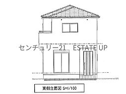 鹿児島県鹿児島市伊敷1丁目38-13