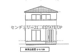 鹿児島県鹿児島市伊敷1丁目38-13