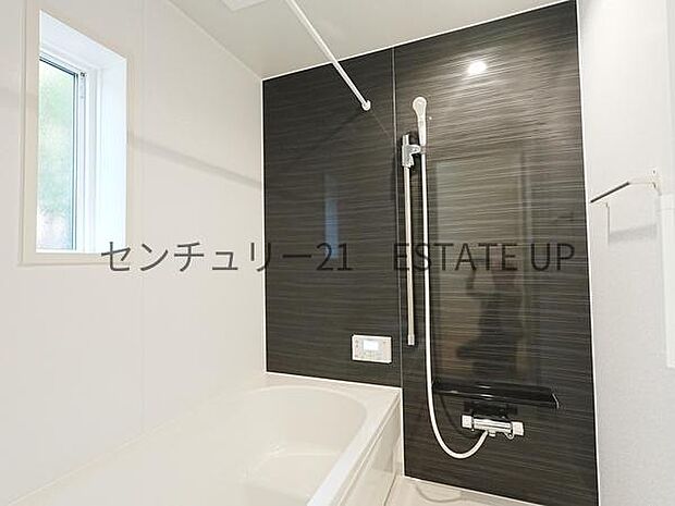 【バス】1日の疲れを癒してくれるバスルーム。
