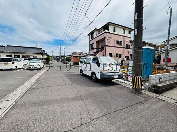 【前面道路】