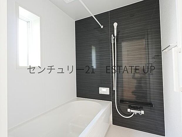 【バス】1日の疲れを癒してくれるバスルーム。